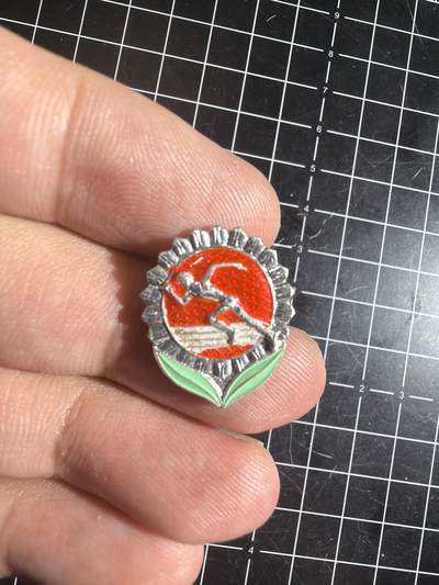 古冰库章牌勋赏收藏0起拍卖 劳卫制小章