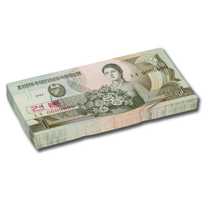 1992年朝鲜-第四版纸币1元大章版-全零样票整刀100张稀少大章全零版版-票样；整刀100张 - 1992年朝鲜-第四版纸币1元大章版-全零样票整刀100张稀少大章全零版版-票样；整刀100张