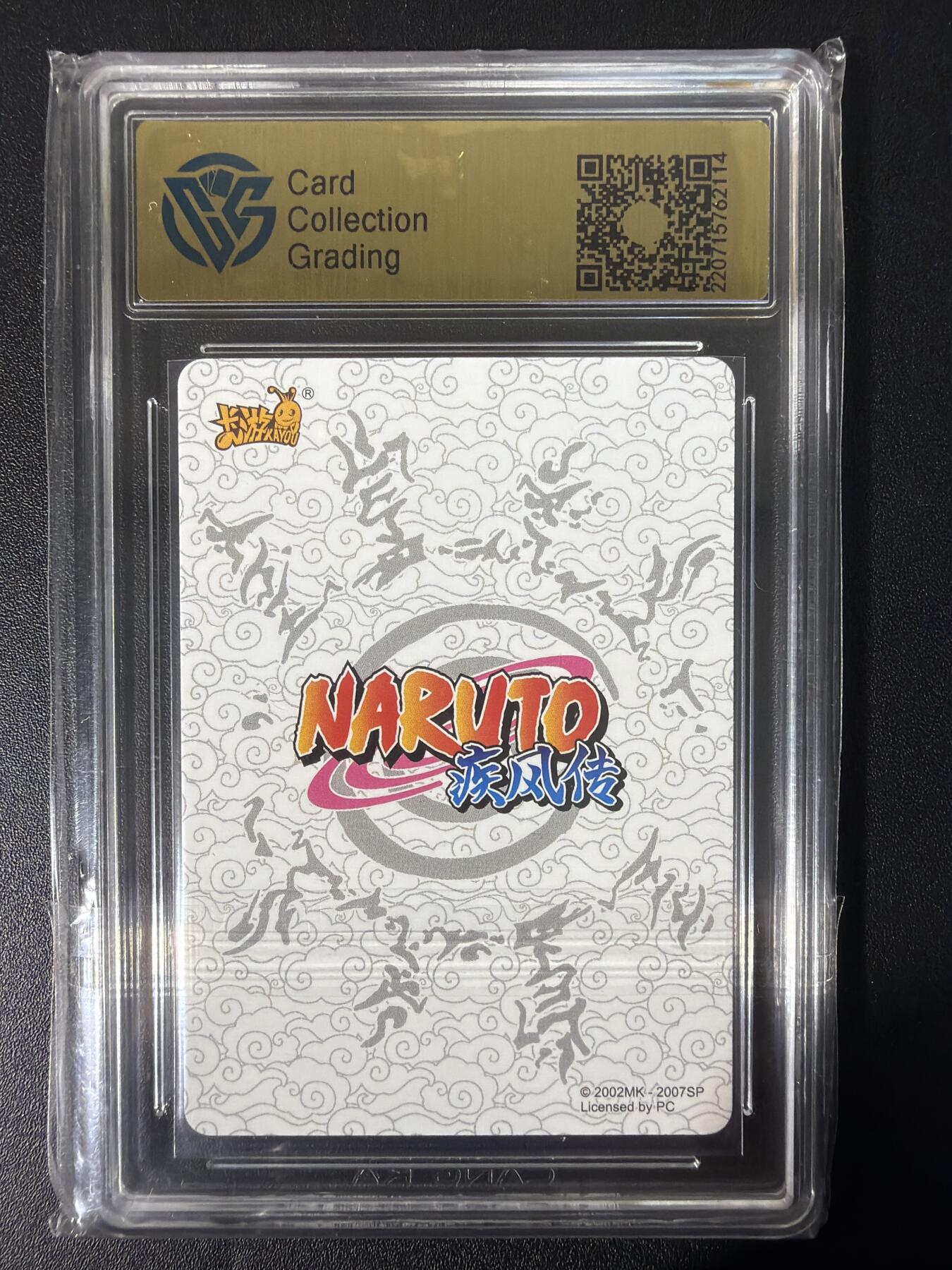 NO.31 好又多金牌大场，期期夯爆，每周必拍！要啥有啥，一站式配齐，方便凑单！（周6晚9点截拍，卖家送拍0抽成！）