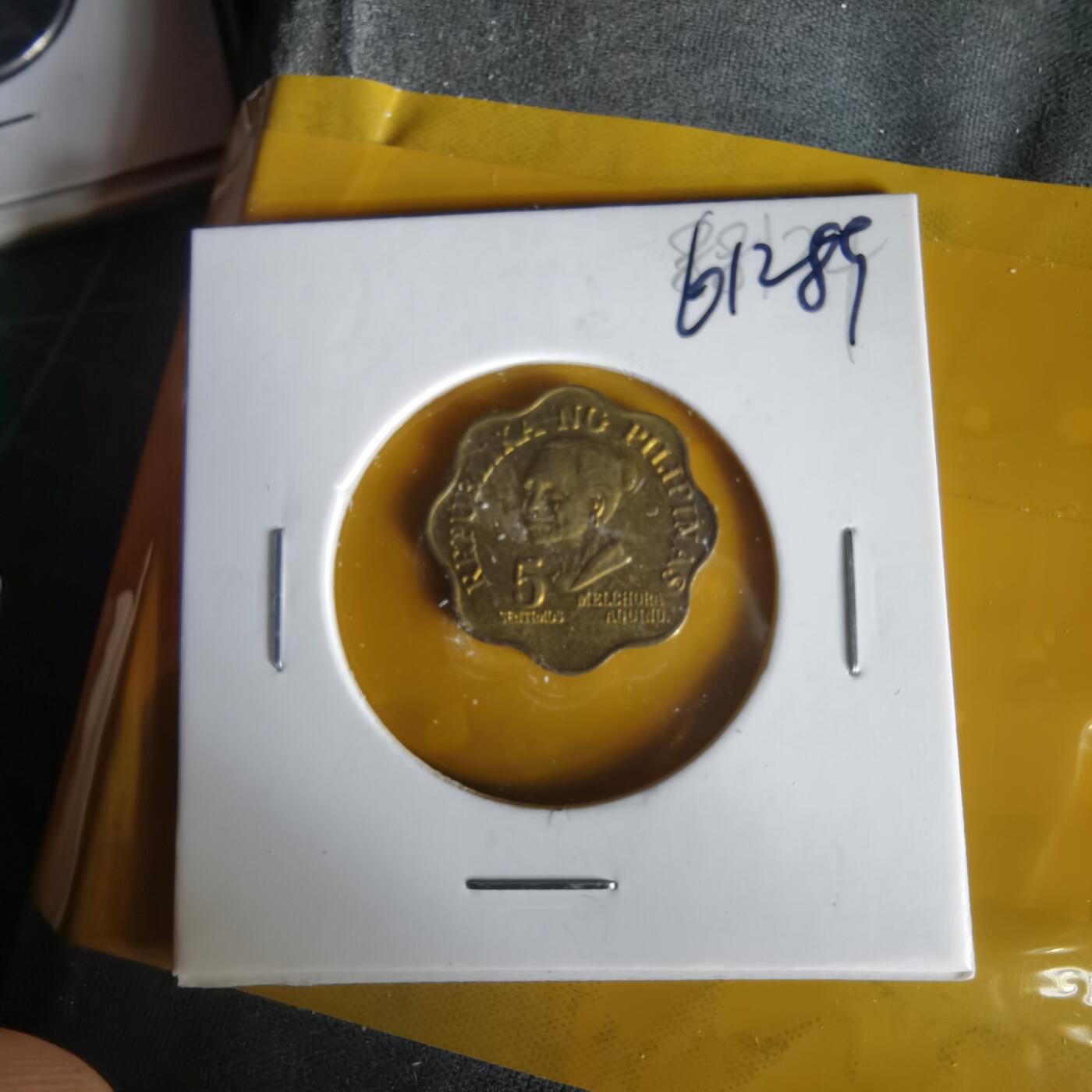 沼泽如烟--第1061场 菲律宾1977年五分