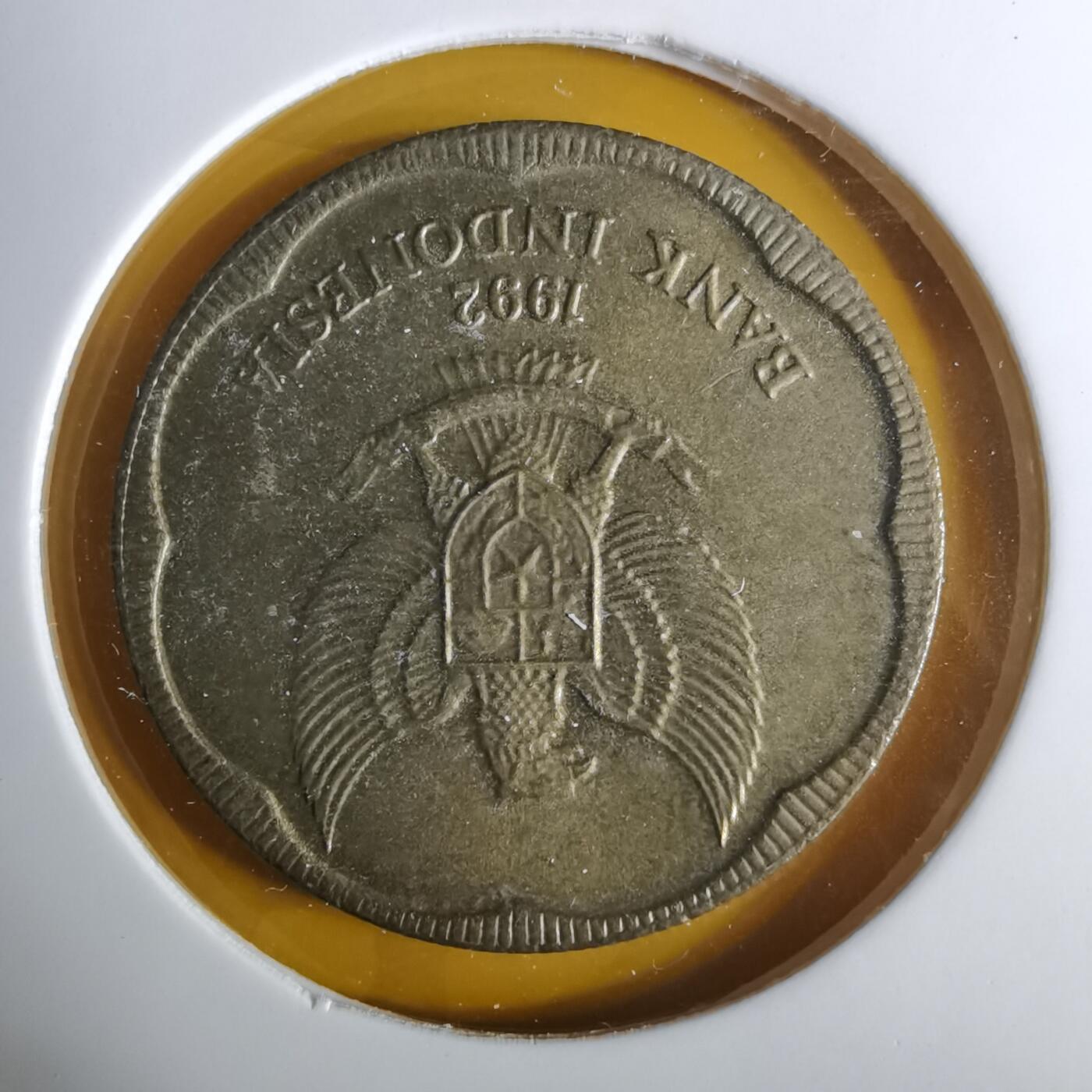 沼泽如烟--第1057场 印度尼西亚1992年500卢比