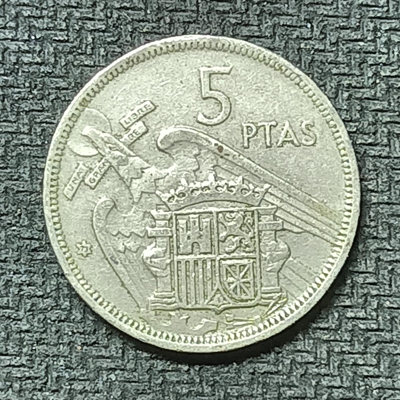 逸泉钱币2026第十九场世界钱币纪念币B2310-2754