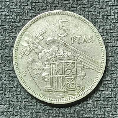 逸泉钱币2026第十九场世界钱币纪念币B2310-2754 2419西班牙1957年5比塞塔