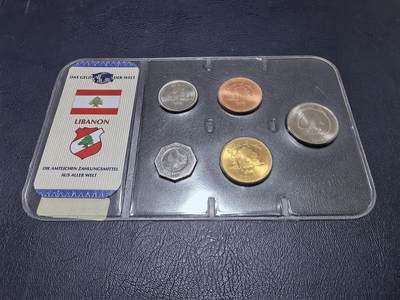 长老汇马年精选第十八场拍卖 黎巴嫩5枚套币，塑封