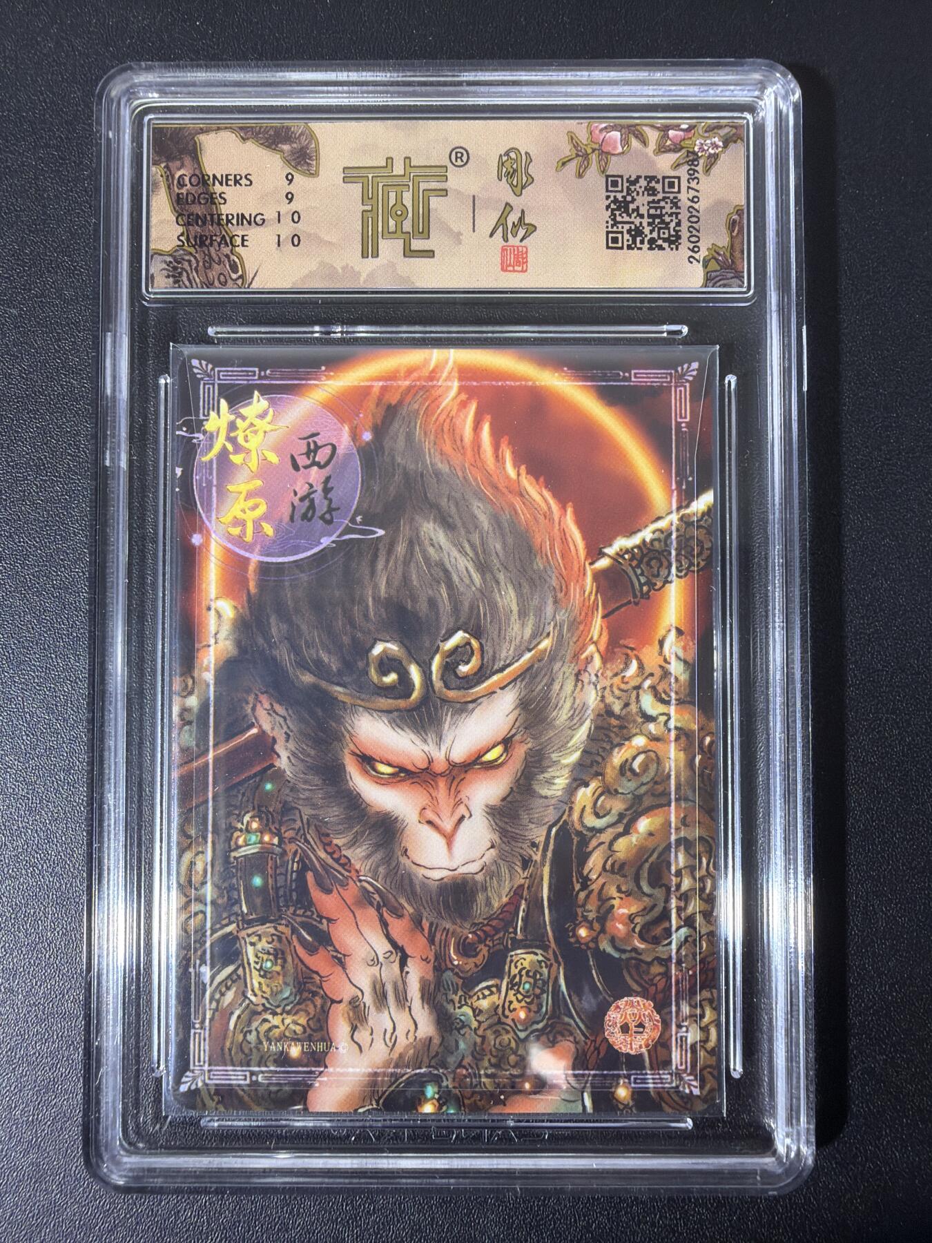 NO.31 好又多金牌大场，期期夯爆，每周必拍！要啥有啥，一站式配齐，方便凑单！（周6晚9点截拍，卖家送拍0抽成！）