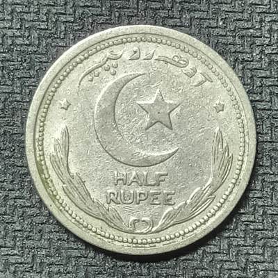 逸泉钱币2026第十九场世界钱币纪念币B2310-2754 2413巴基斯坦1948年1/2卢比