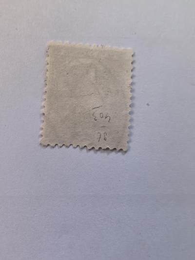 杂票 西班牙邮票 国王像1枚旧