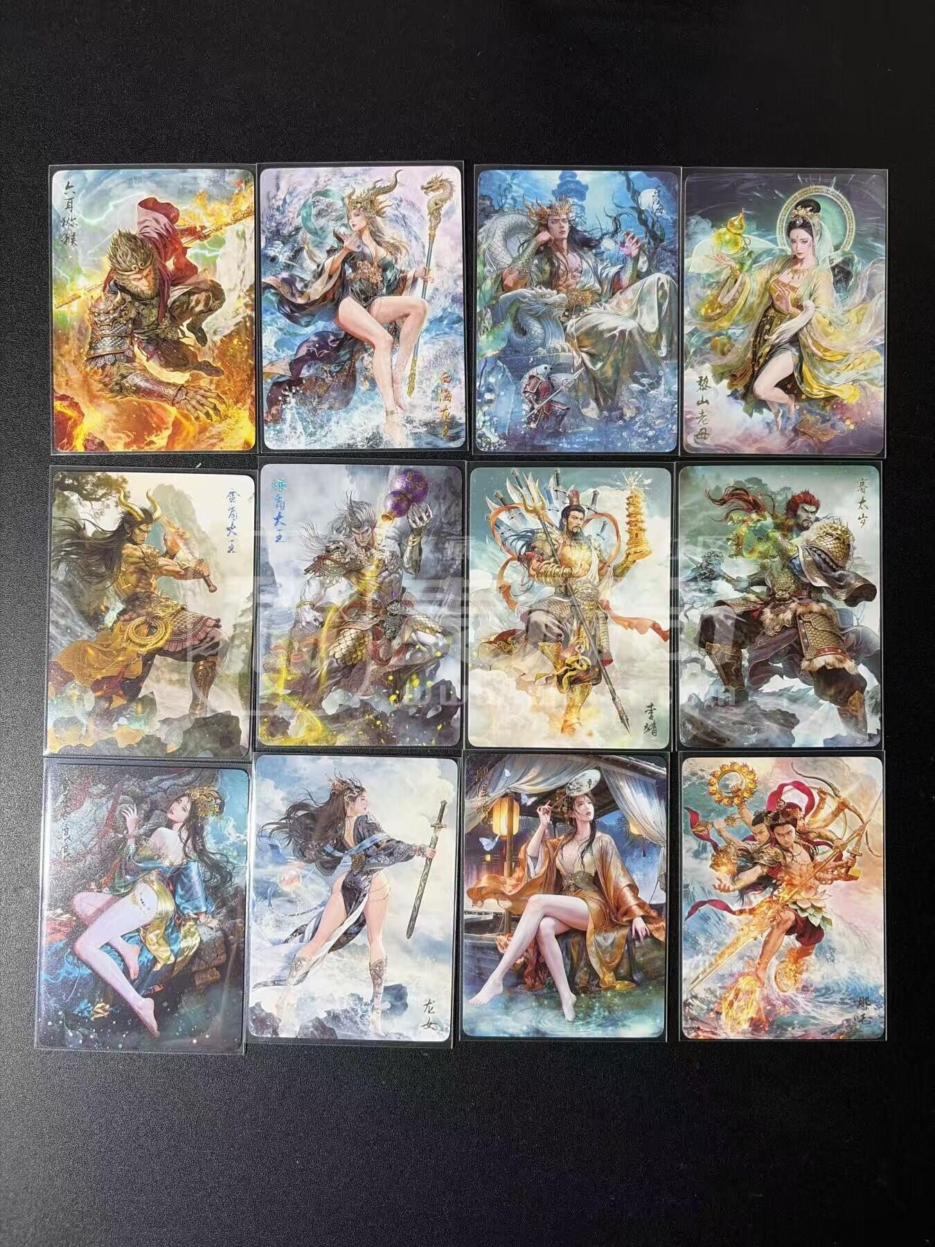 NO.30 好又多金牌大场，每周一站式配齐，方便凑单！（周6晚9点截拍，卖家送拍0抽成！） 焱卡 燎原西游4 巴丁 普卡12张一套