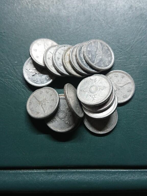 松南世界钱币——260420 日本二战后期5钱铝币20枚