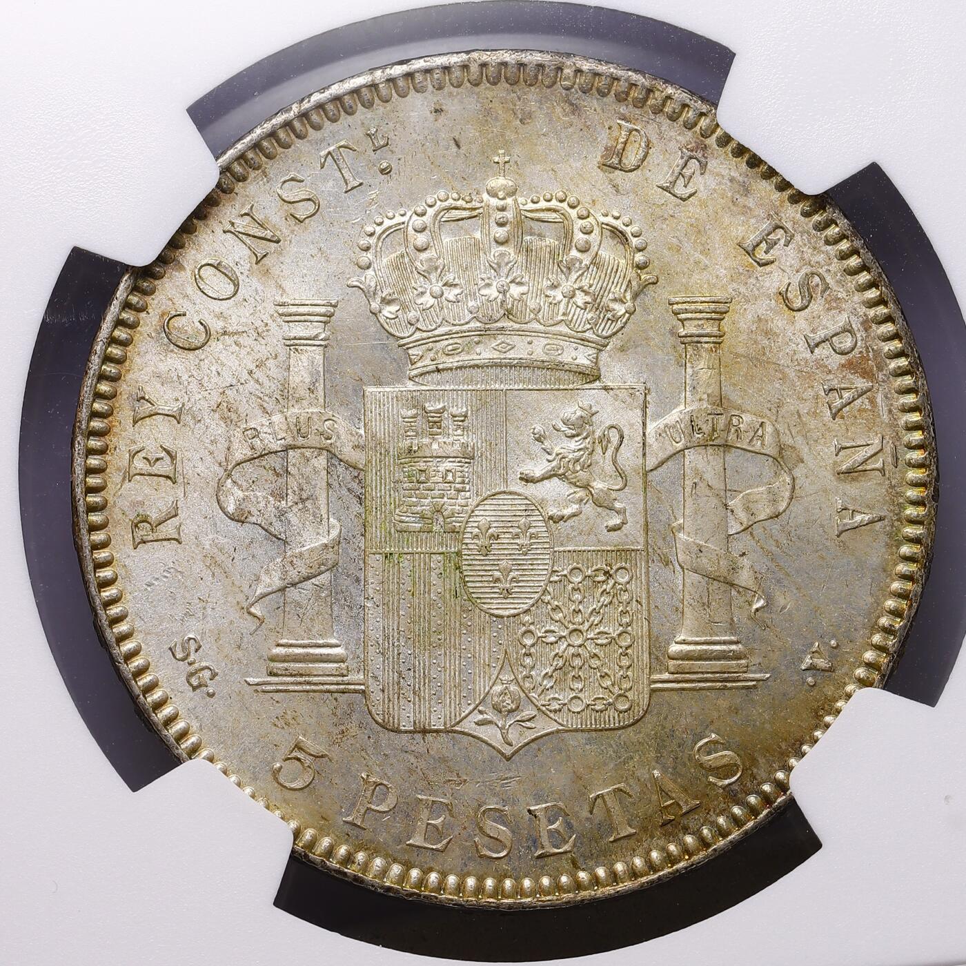 观钱 近现代机制币拍卖No.009（全场顺丰包邮，不区分偏远地区） 