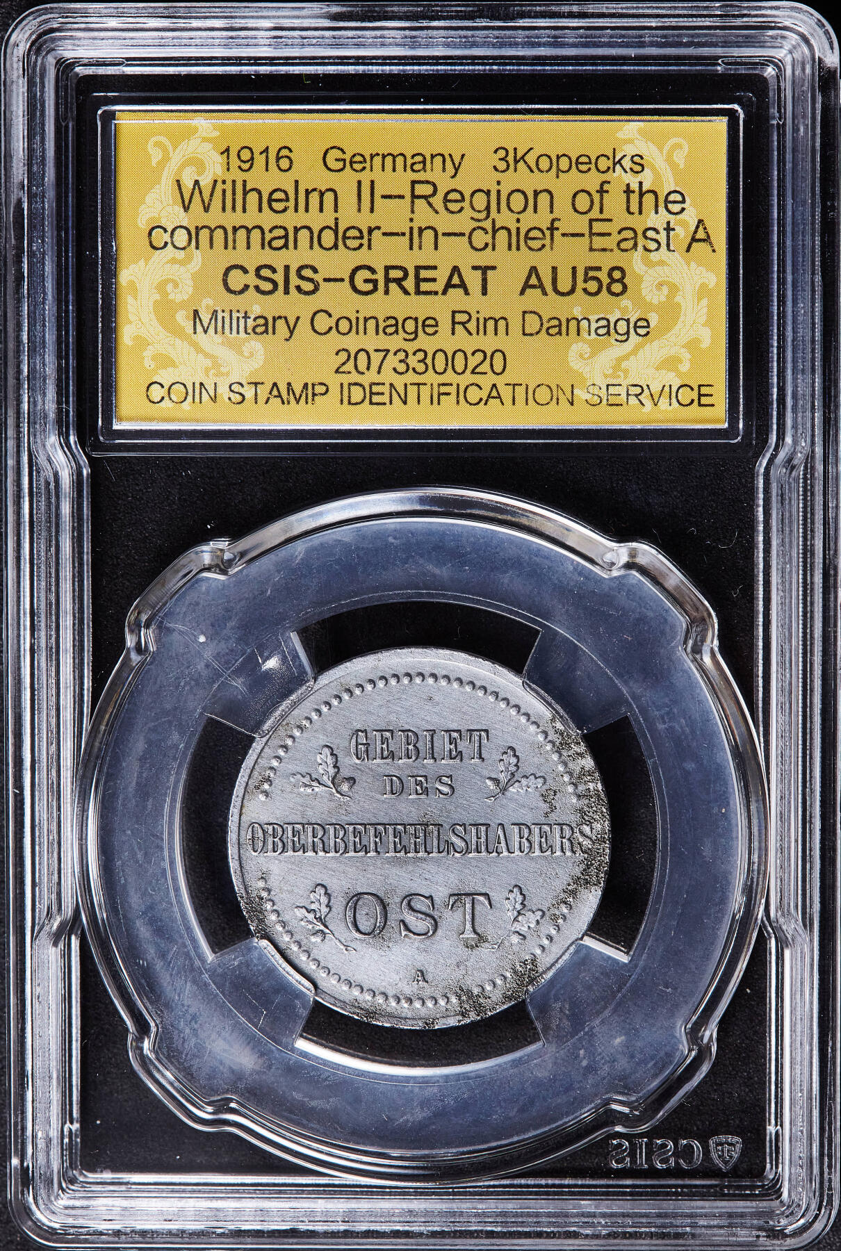 【俄甄集藏】满园春色-2026年(051)04-22星期三 晚 19:30 全场包邮 德国1916年一战时期东线俄罗斯占领区铁十字勋章样式A版3戈比铁币，信泰 AU58，经典品种