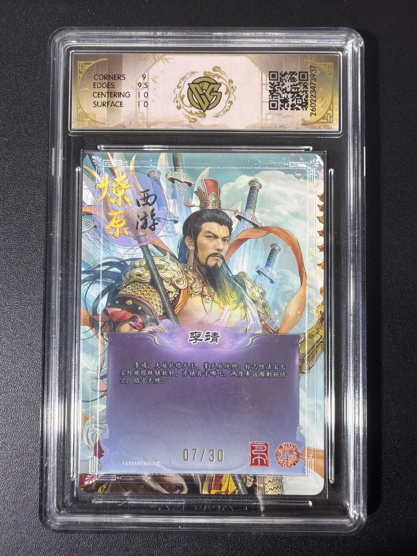 NO.31 好又多金牌大场，期期夯爆，每周必拍！要啥有啥，一站式配齐，方便凑单！（周6晚9点截拍，卖家送拍0抽成！）