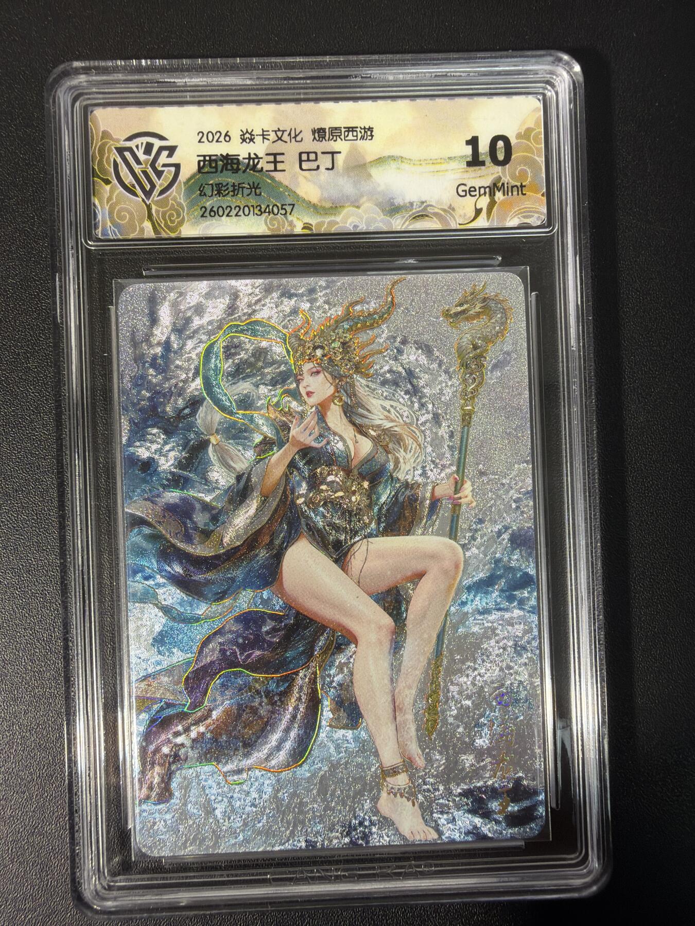 NO.31 好又多金牌大场，期期夯爆，每周必拍！要啥有啥，一站式配齐，方便凑单！（周6晚9点截拍，卖家送拍0抽成！）