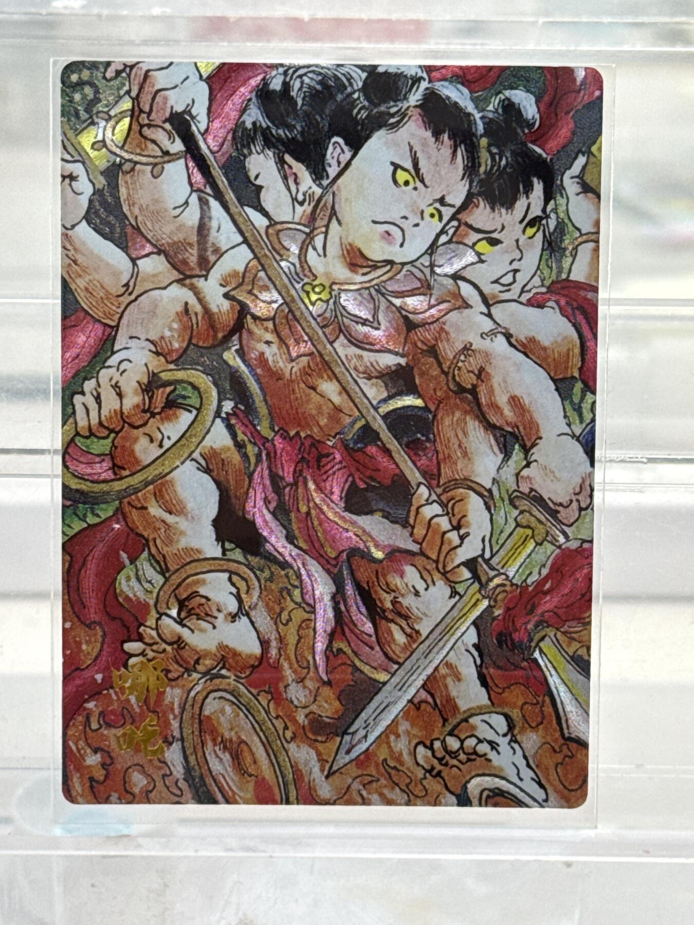 大麦马年第三场 闹海会 哪吒