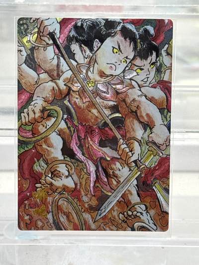 大麦马年第三场 - 闹海会 哪吒