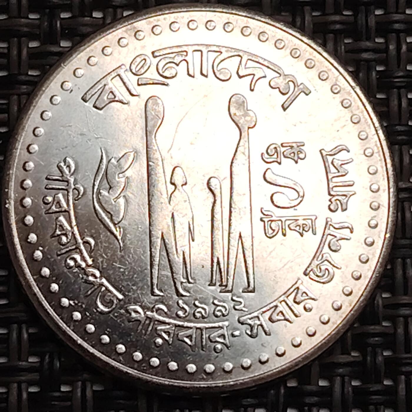 布加迪🐬～世界钱币(上海)🌾第 290 期 /  各国套币和散币