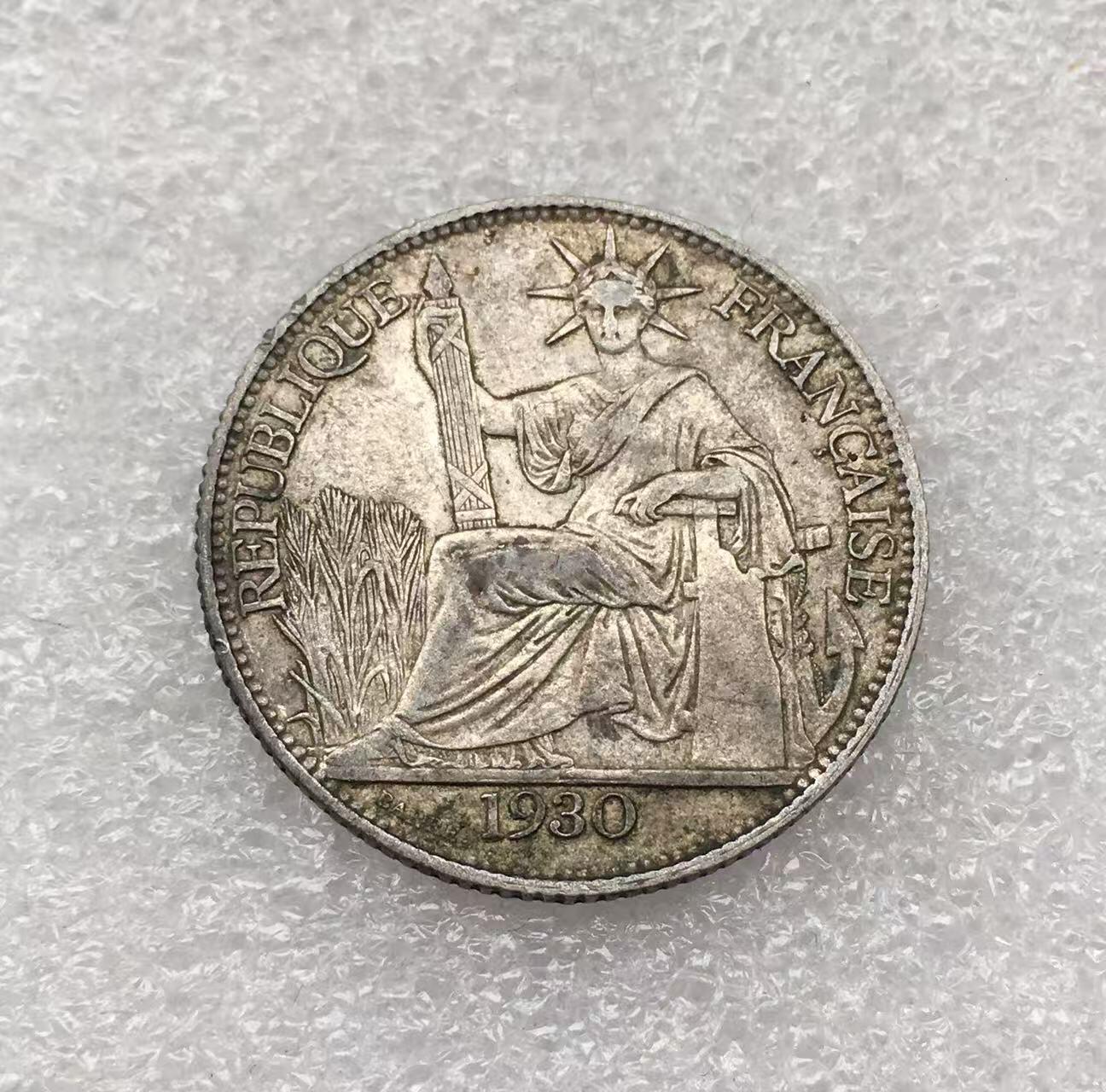 世界钱币专场拍卖 每周二开拍 1930年法属坐洋女神2角银币