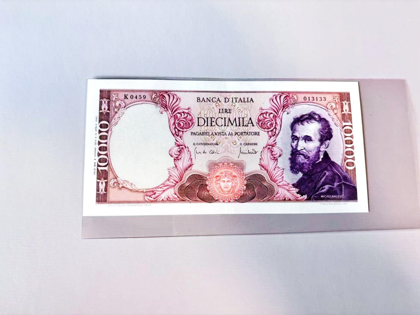 【Blue Auction】世界纸币精拍第811期——18级TOP拍卖/信誉/品质/专业/高效💫