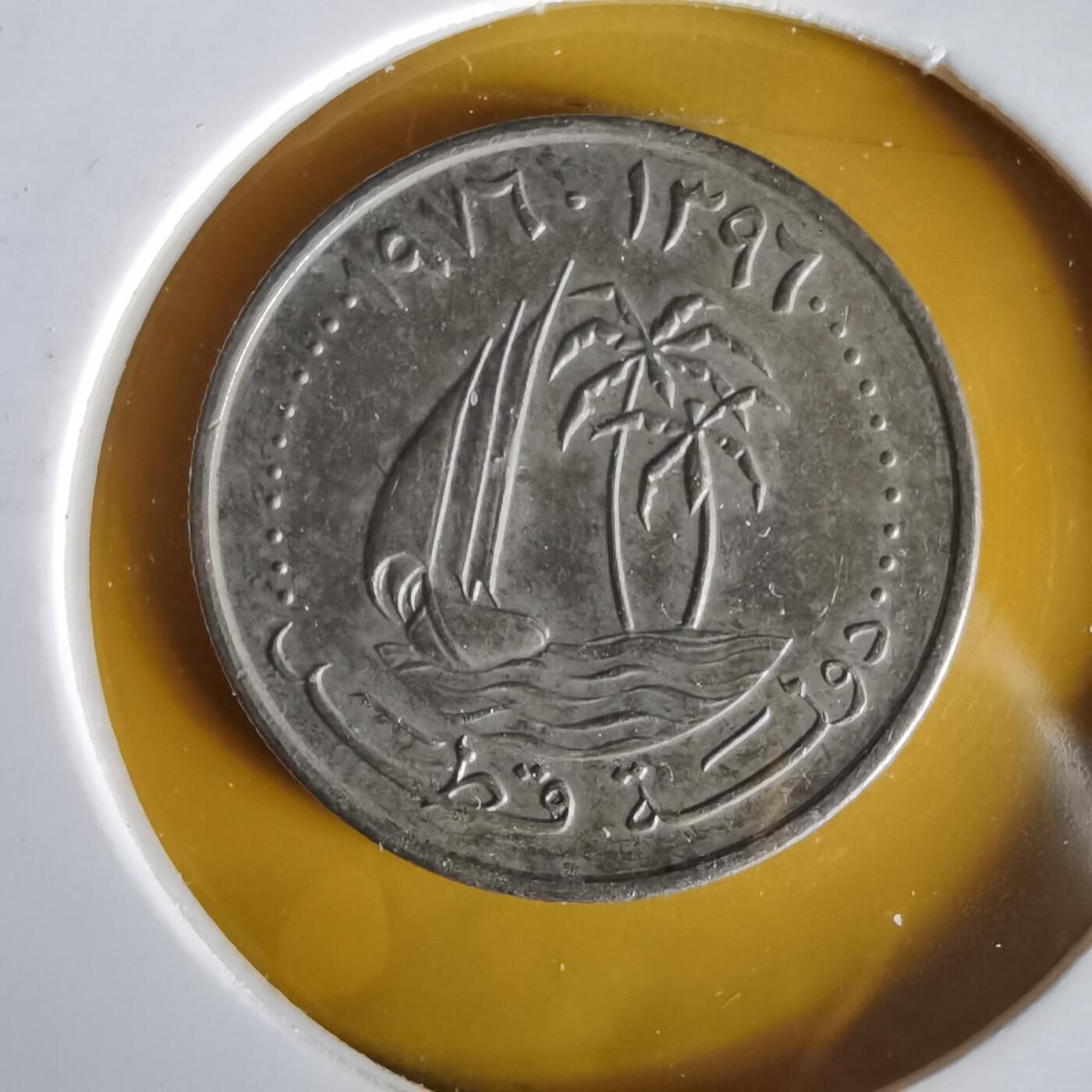 沼泽如烟--第1061场 卡塔尔