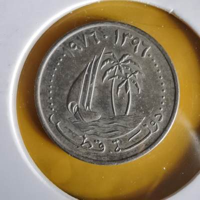 沼泽如烟--第1061场 - 卡塔尔