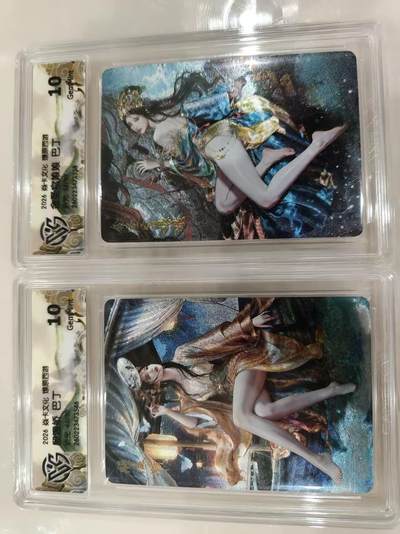 寸草不生 马年拍卖第三期 GOGOGO   焱卡文化 燎原  西游  殷温娇 金圣宫娘娘  巴丁 限编折光2张