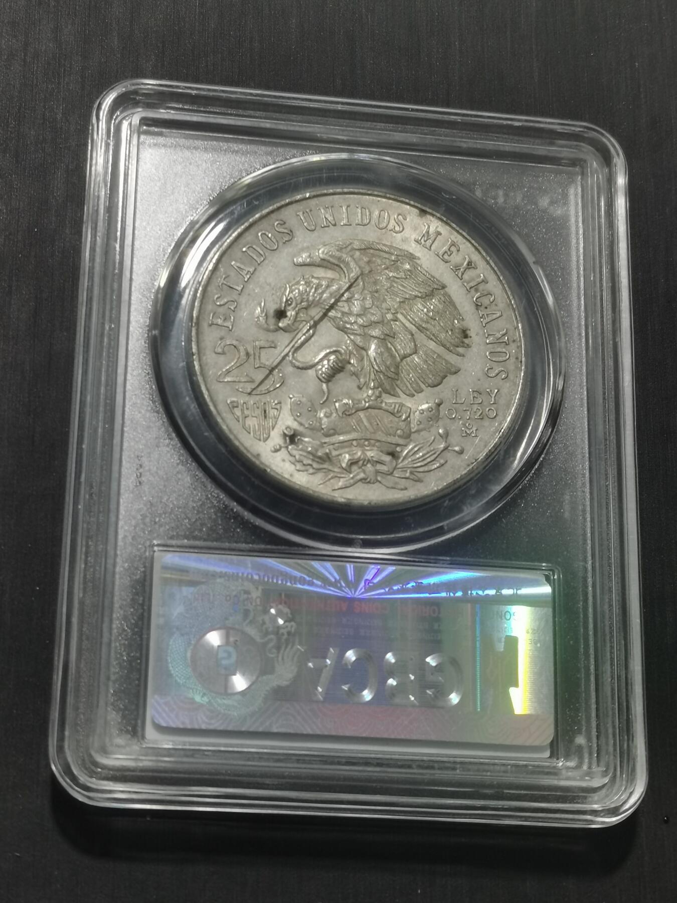 天下钱庄专场欢迎参拍 墨西哥奥运会银币，盒子有裂