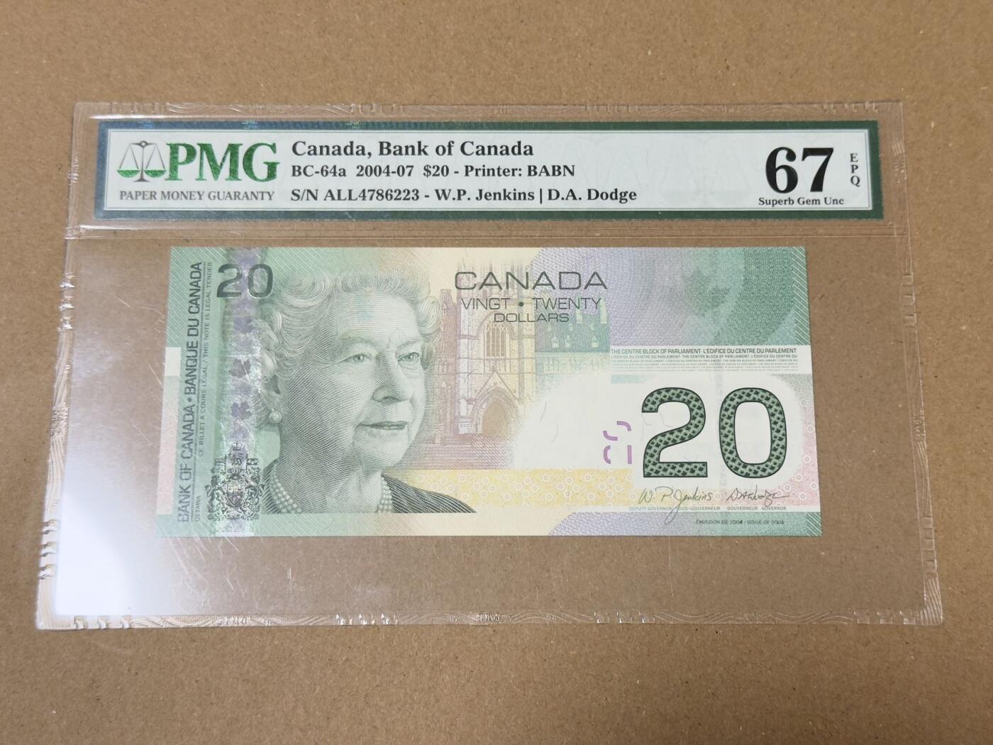 【礼羽收藏】🌏世界钱币拍卖第133期