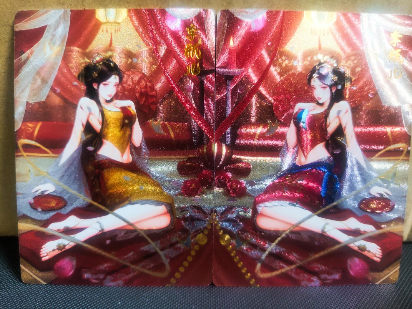 【持续收拍品】-琦卡当当铺～第42期★★~支持寄存★★~【9点40结束】扫码加群抽[包邮券]~ 奇点最新一弹画师梦绘金瓶梅李瓶儿原色异色双服饰粗闪裸卡两张