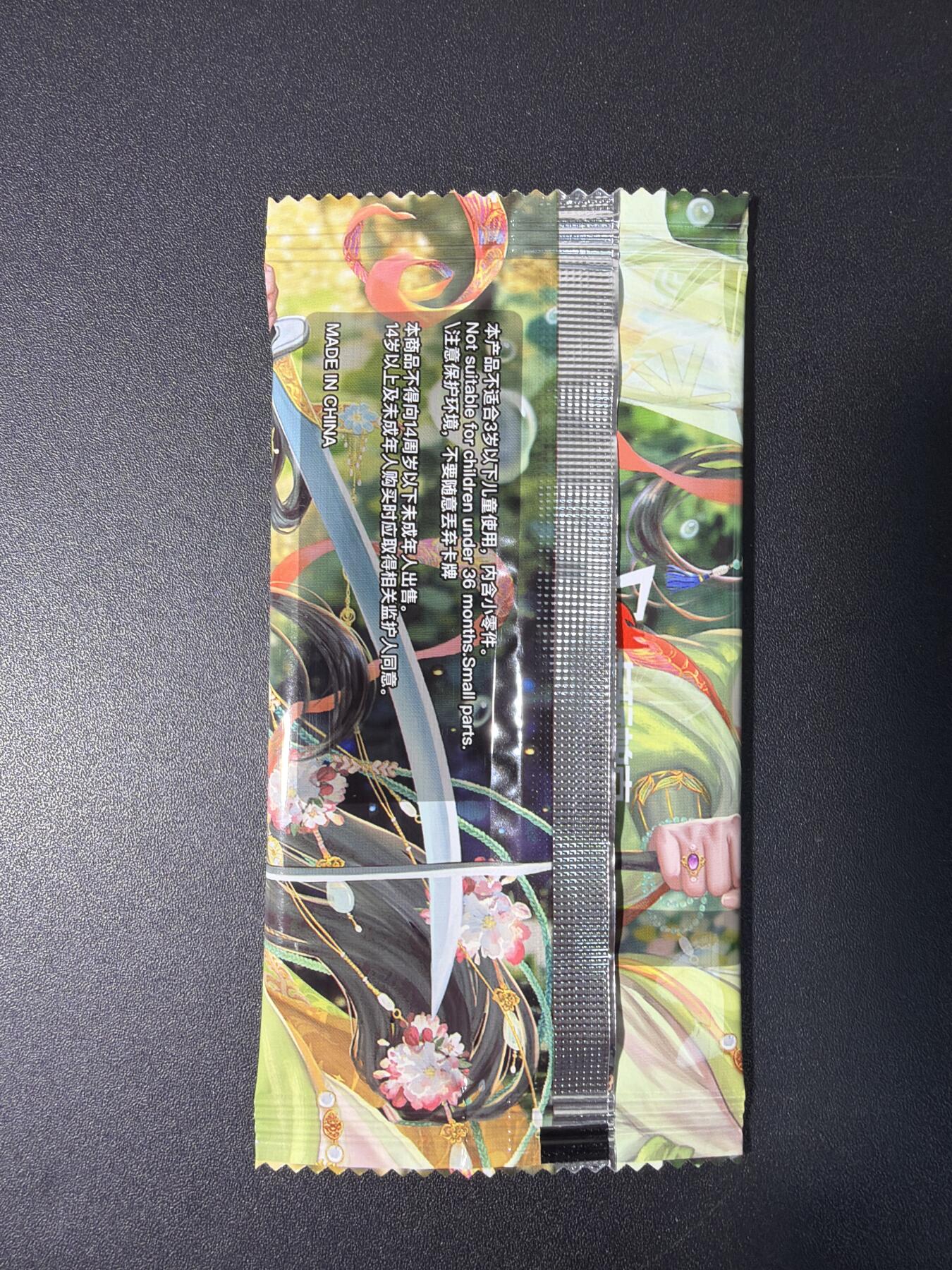 NO.31 好又多金牌大场，期期夯爆，每周必拍！要啥有啥，一站式配齐，方便凑单！（周6晚9点截拍，卖家送拍0抽成！）