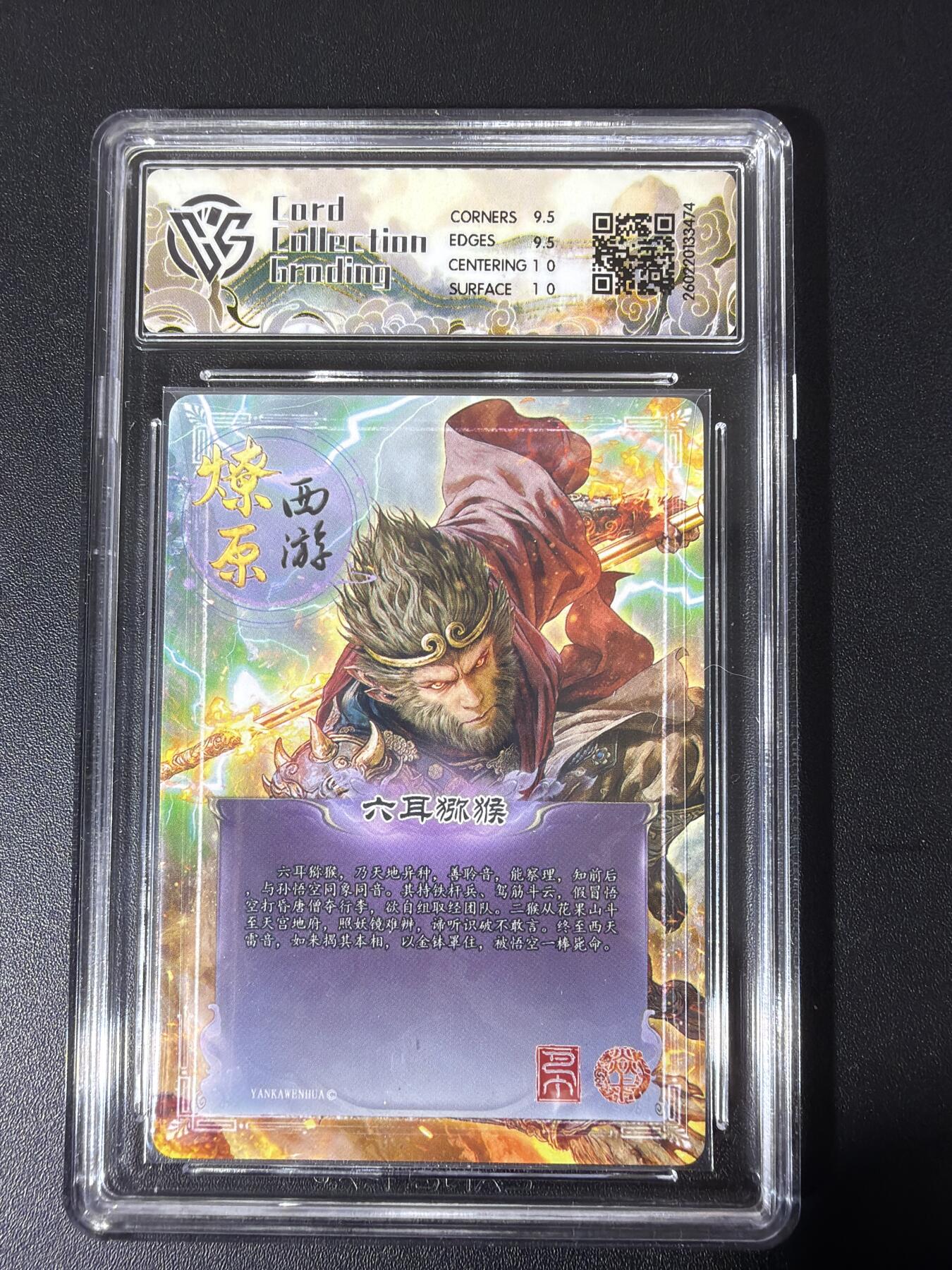 NO.31 好又多金牌大场，期期夯爆，每周必拍！要啥有啥，一站式配齐，方便凑单！（周6晚9点截拍，卖家送拍0抽成！）