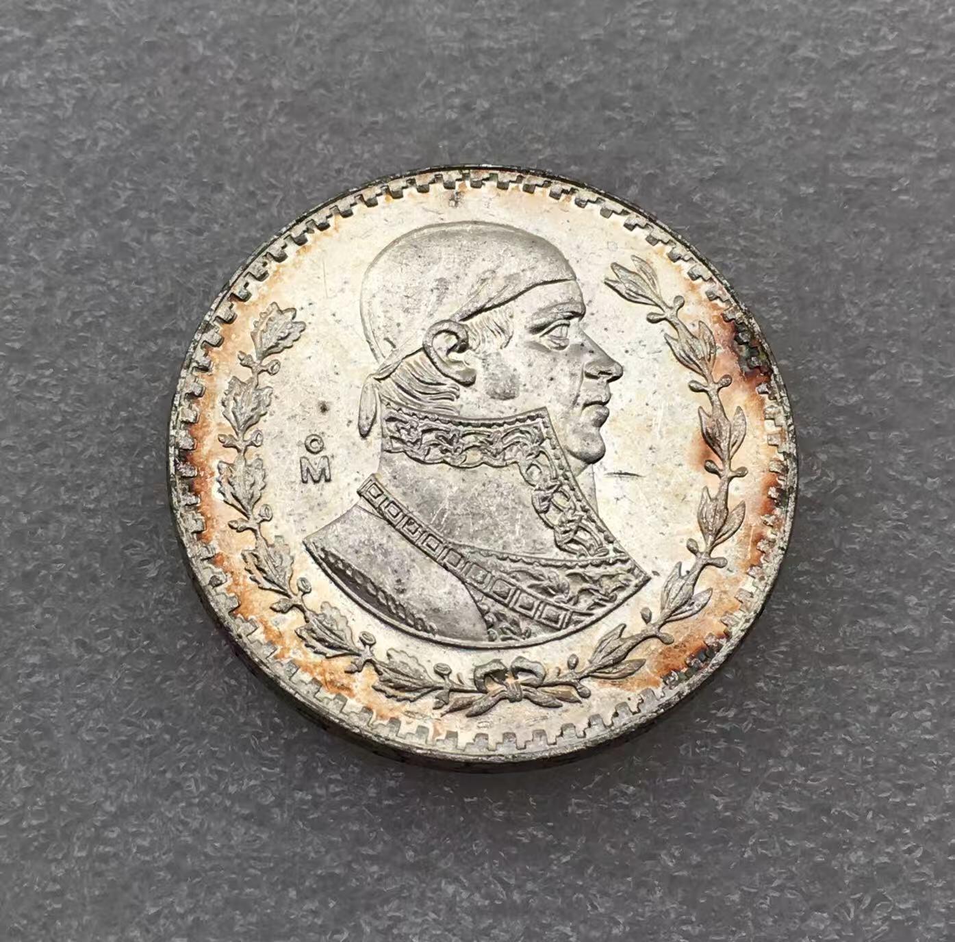 世界钱币专场拍卖 每周二开拍 1966年墨西哥一比索