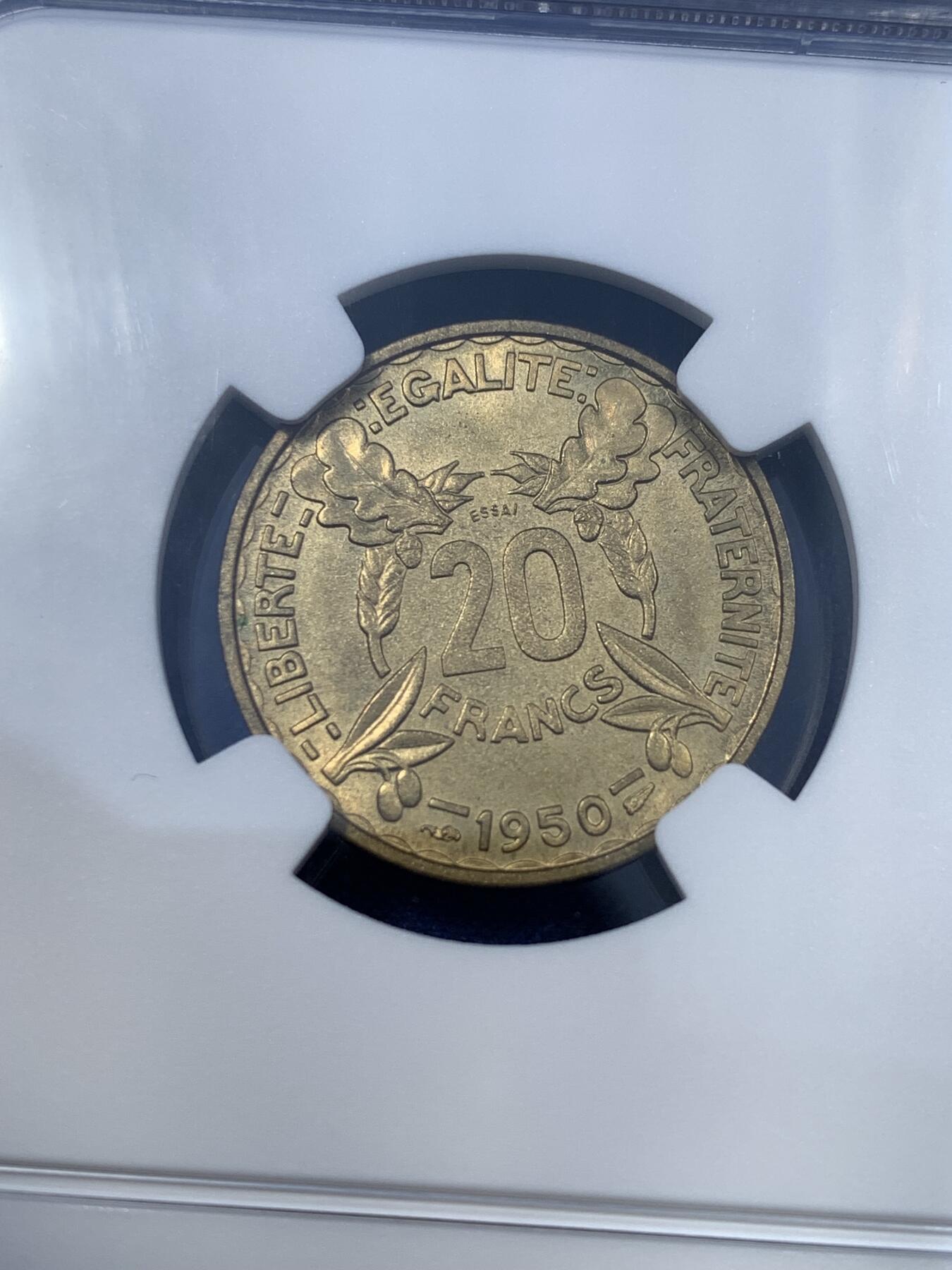 《竞宝斋》第481场 周日，周一 2场连拍 （全场包邮）20级店铺 欢迎送拍 NGC MS65 法国1950年女神20法郎样币