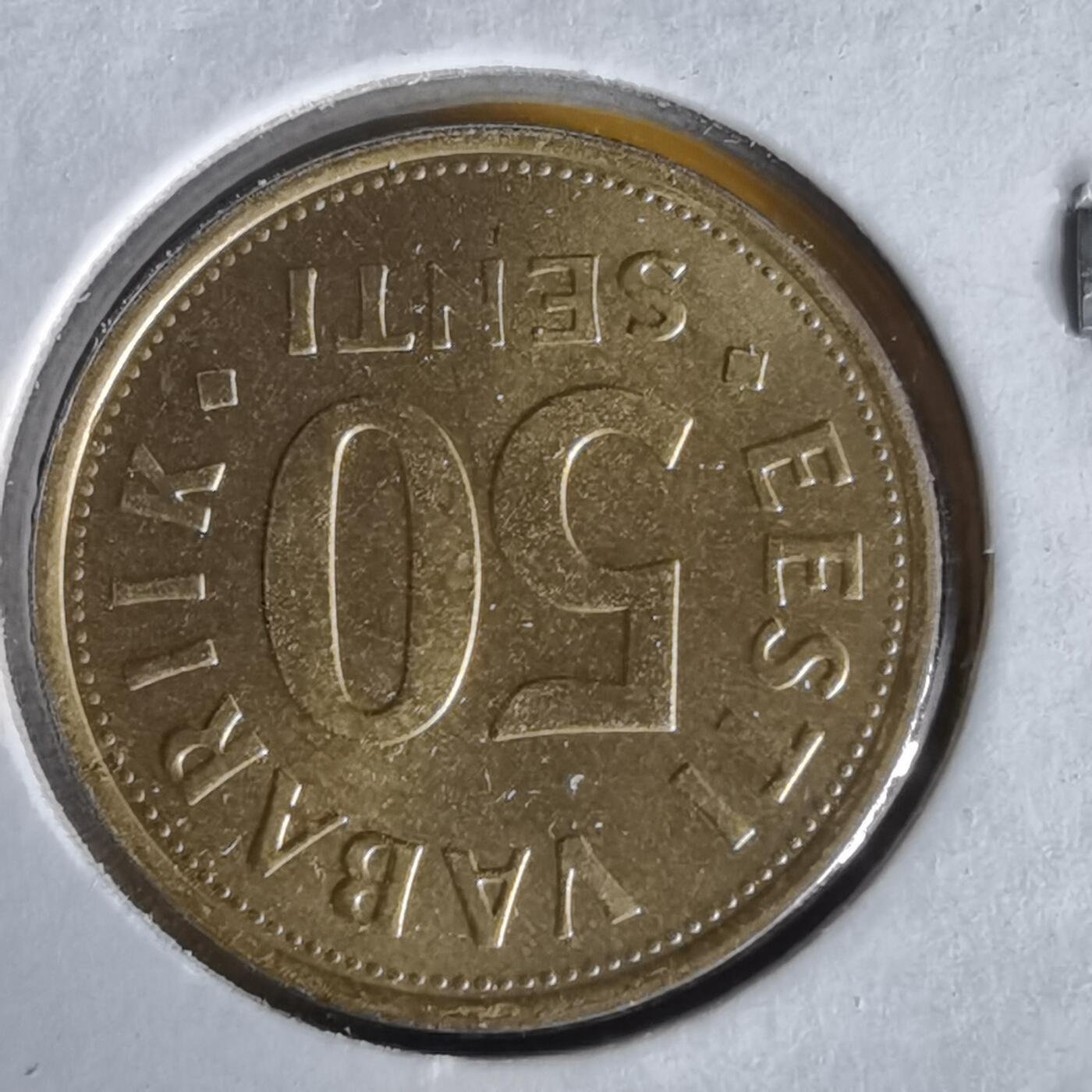 沼泽如烟--第1061场 爱沙尼亚2004年50分