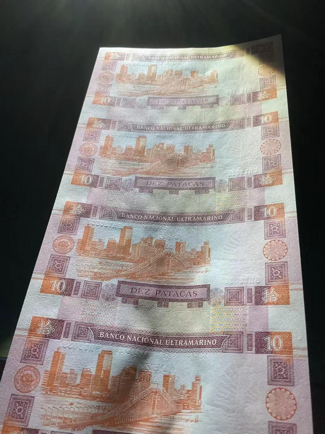 【礼羽收藏】🌏世界钱币拍卖第133期