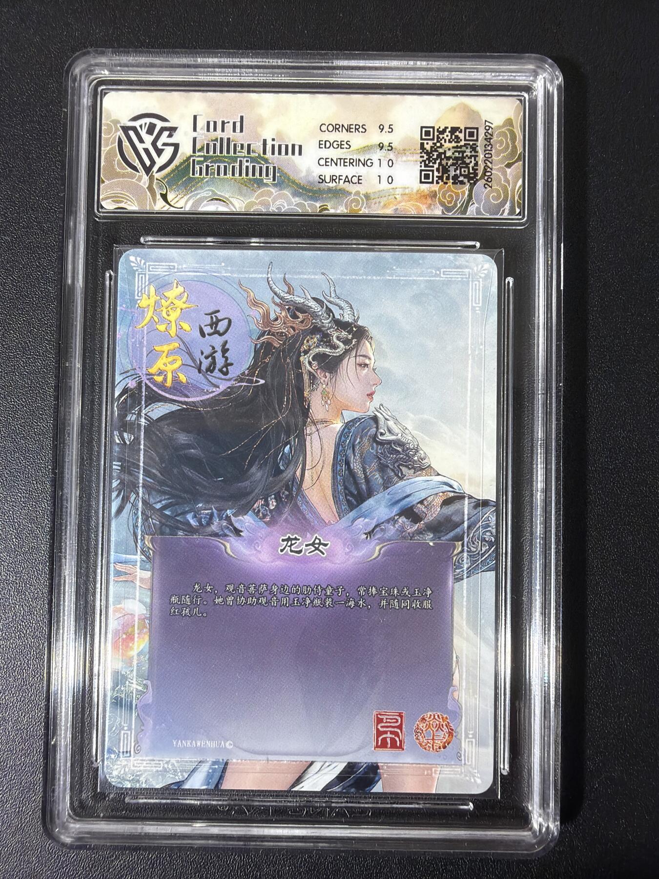 NO.31 好又多金牌大场，期期夯爆，每周必拍！要啥有啥，一站式配齐，方便凑单！（周6晚9点截拍，卖家送拍0抽成！）