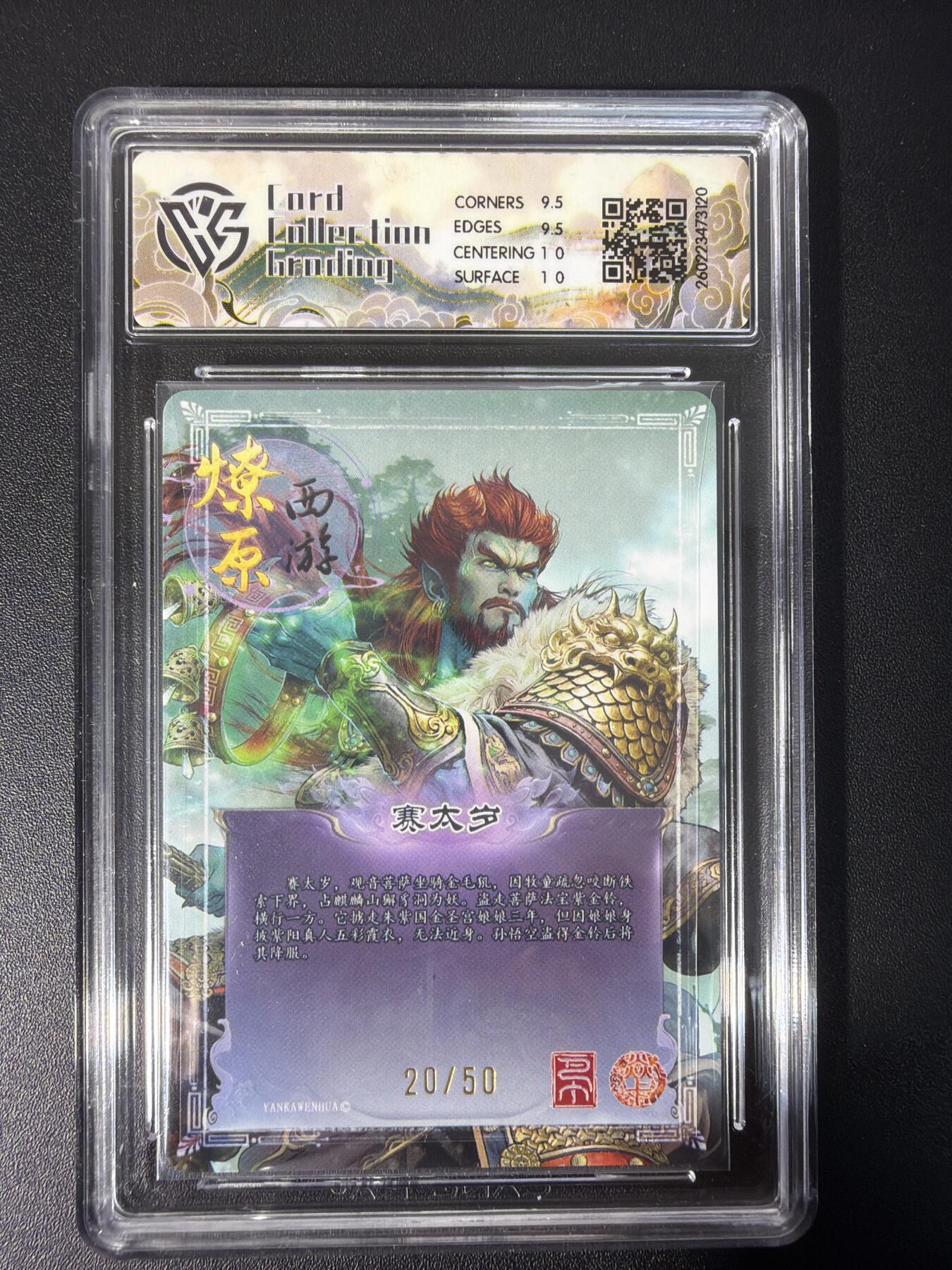 NO.31 好又多金牌大场，期期夯爆，每周必拍！要啥有啥，一站式配齐，方便凑单！（周6晚9点截拍，卖家送拍0抽成！）