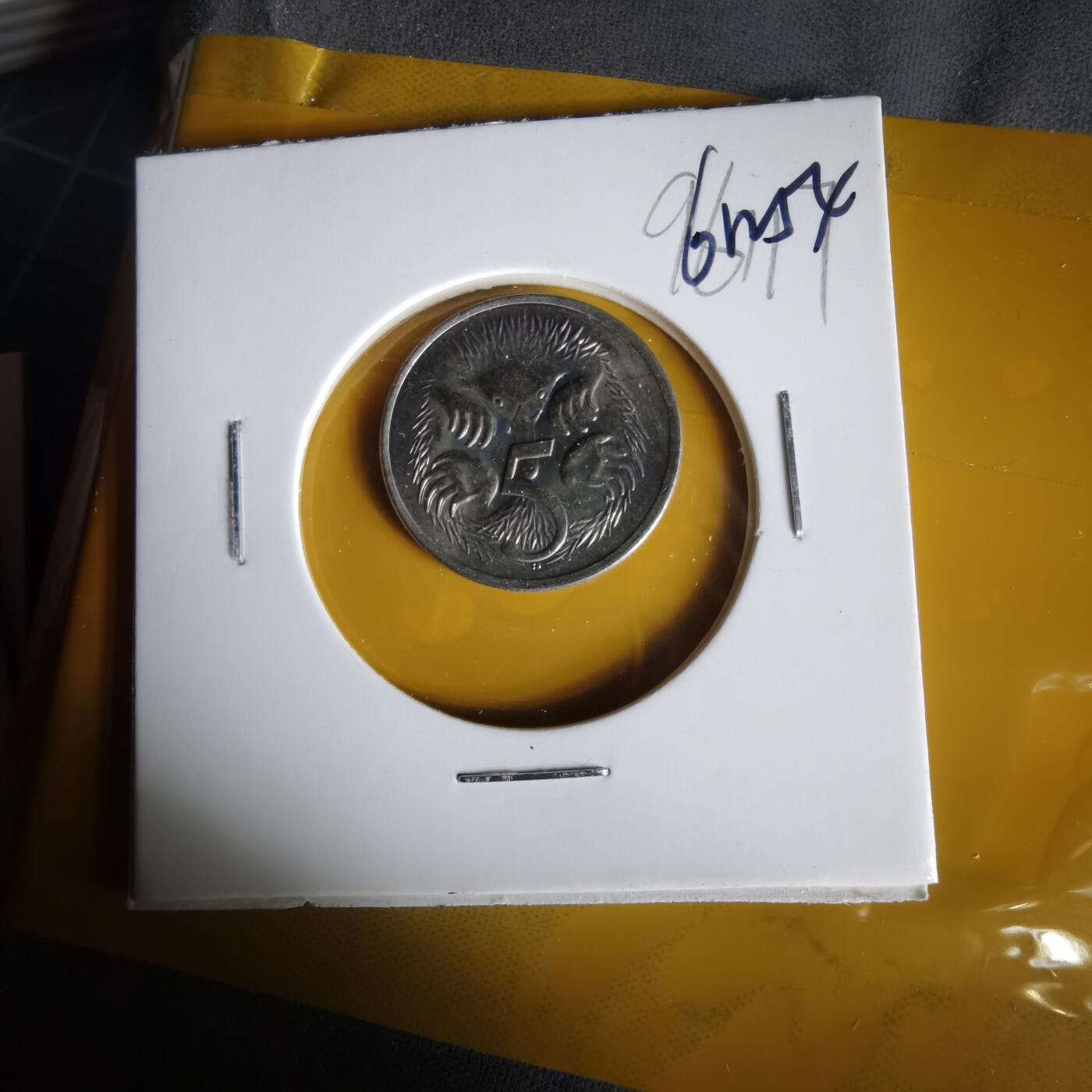 沼泽如烟--第1061场 澳大利亚1980年五分