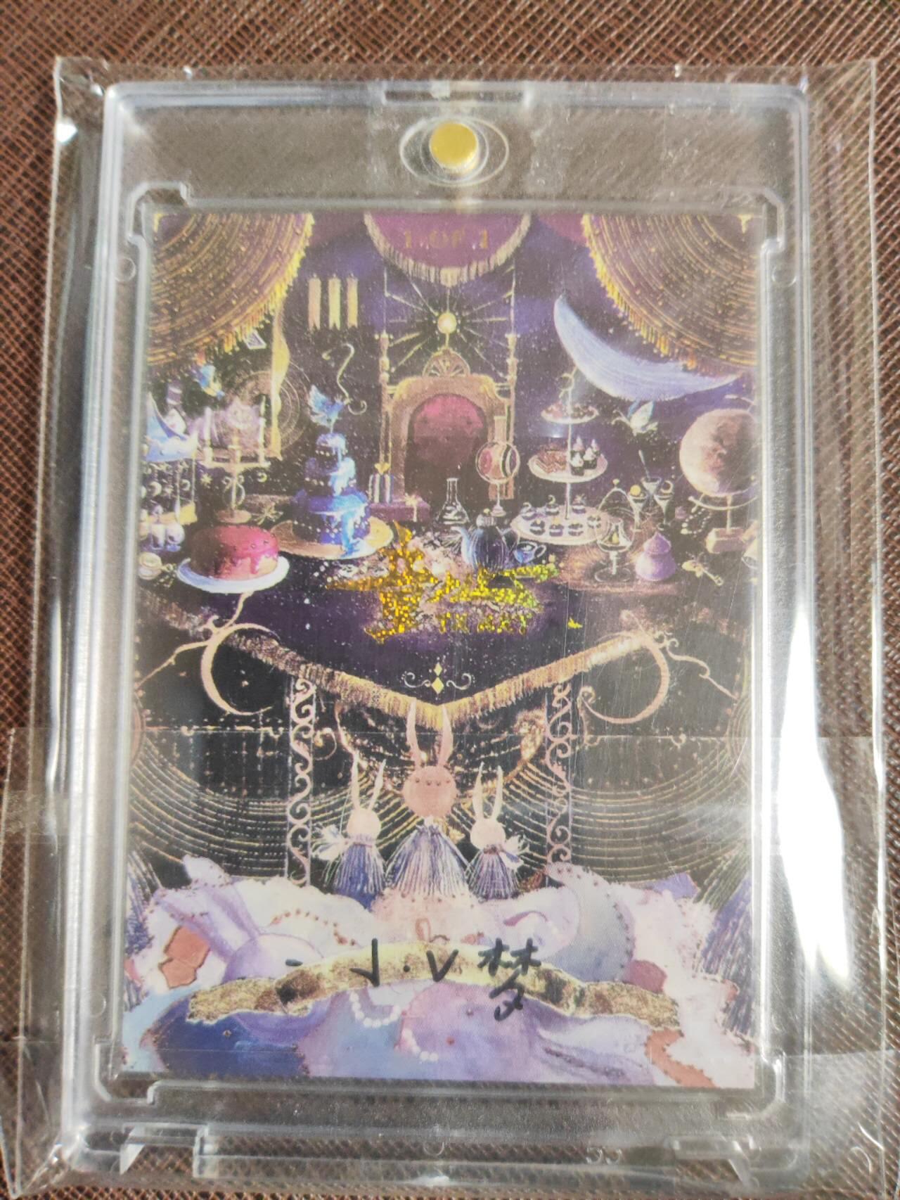 第112期阳大大卡牌拍卖第112期（持续收拍品，周六晚上九点截拍，进群福利早知道） 【手绘卡】小V梦 月下胧情  手绘盒里拆出 绝色手绘卡1/1