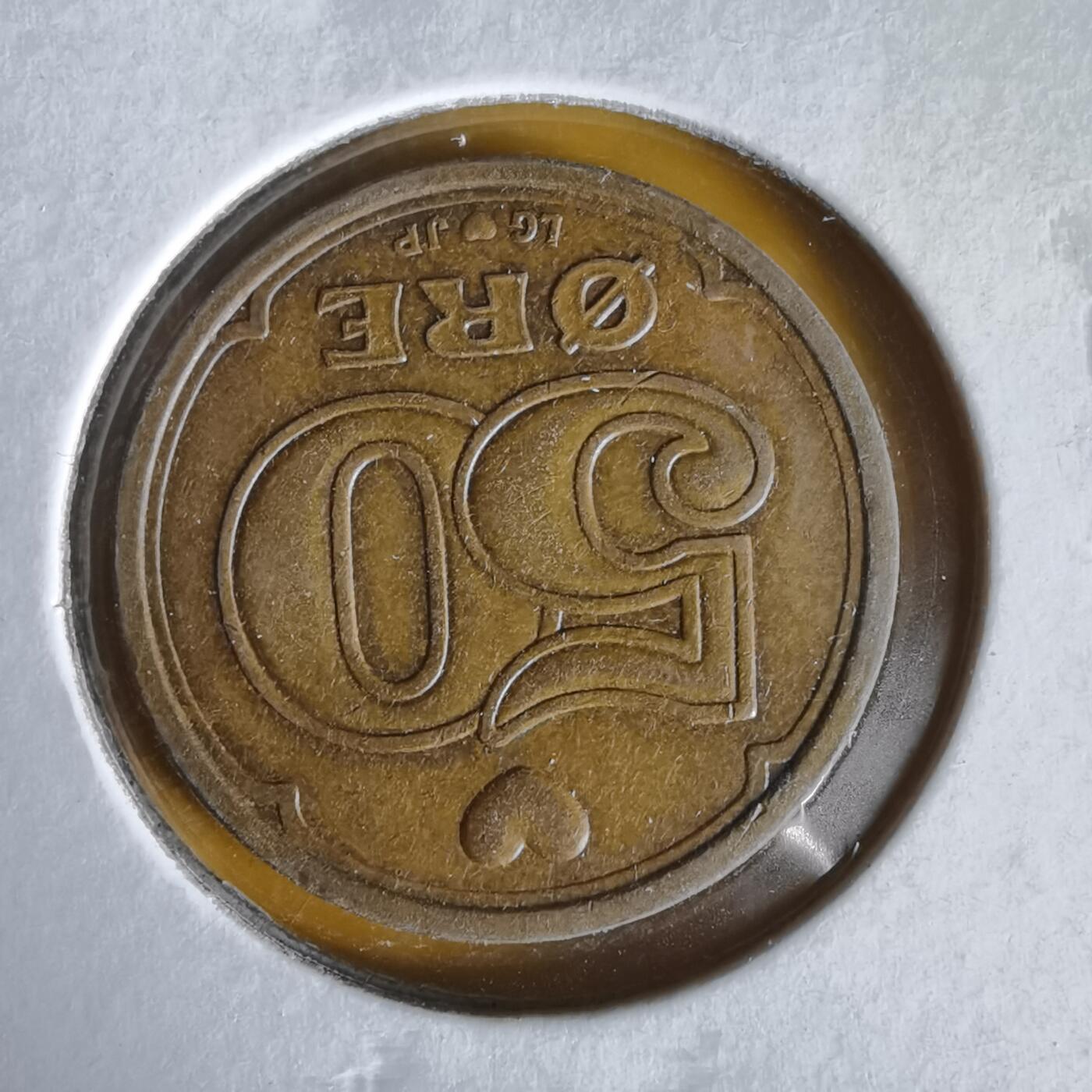 沼泽如烟--第1061场 丹麦1997年50欧尔