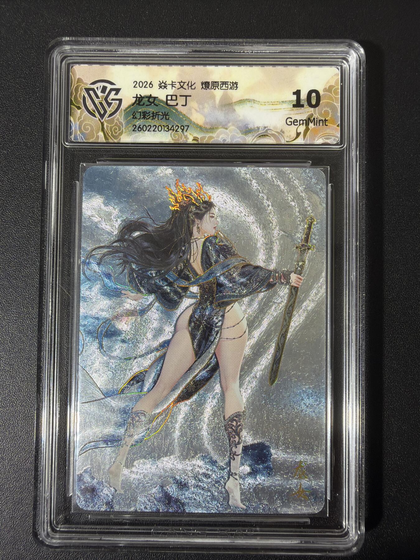 NO.31 好又多金牌大场，期期夯爆，每周必拍！要啥有啥，一站式配齐，方便凑单！（周6晚9点截拍，卖家送拍0抽成！）