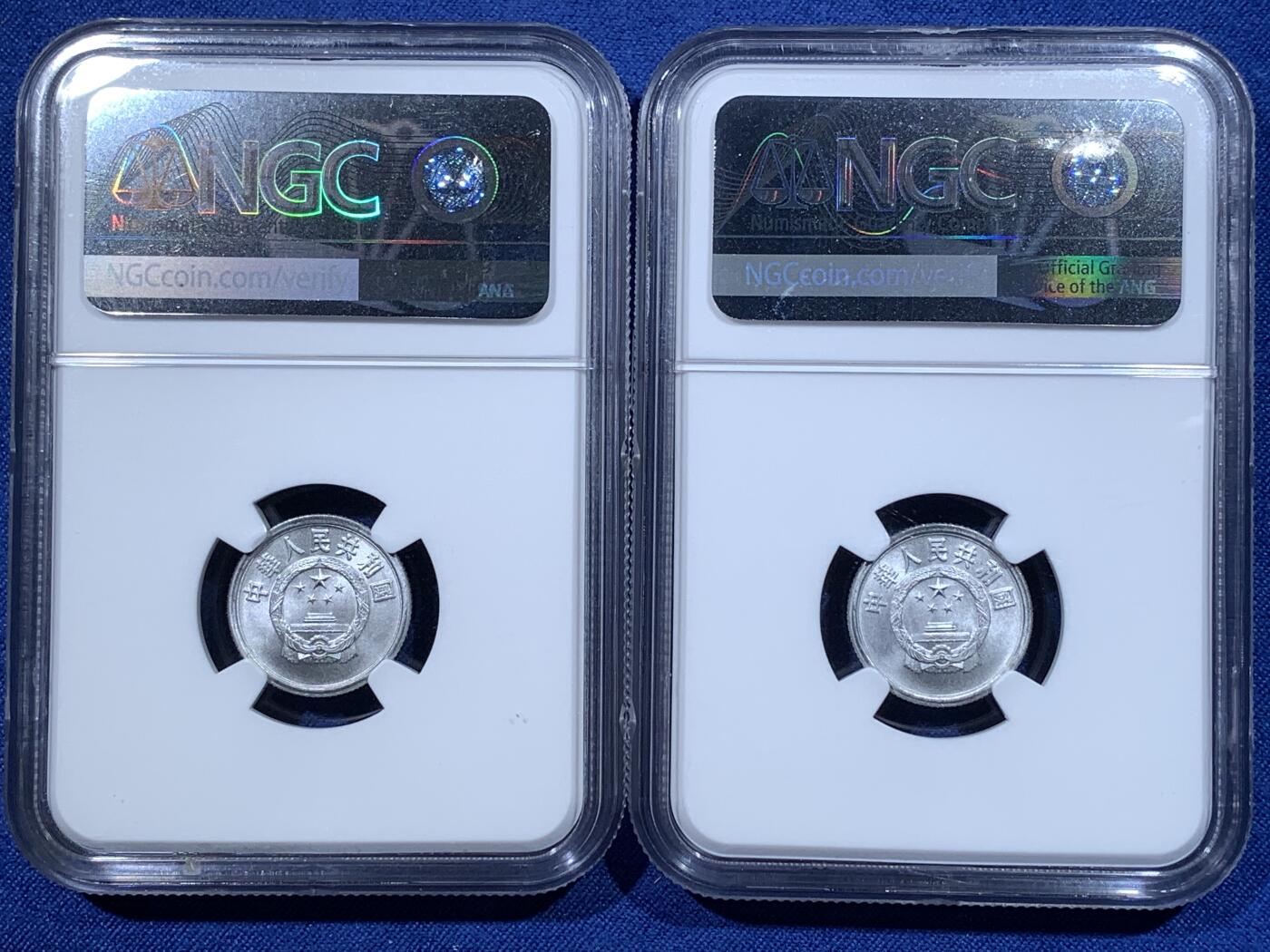 《竞宝斋》第481场 周日，周一 2场连拍 （全场包邮）20级店铺 欢迎送拍 两枚一组 NGC X Mint State 10 中国2000年壹分硬币 精美铝币 满分佳品