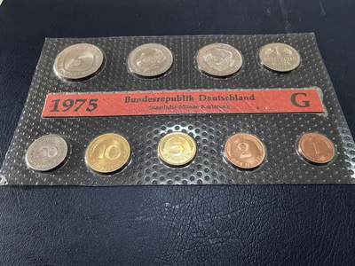 长老汇马年精选第十八场拍卖 - 1975G西德9枚官方套币，塑封