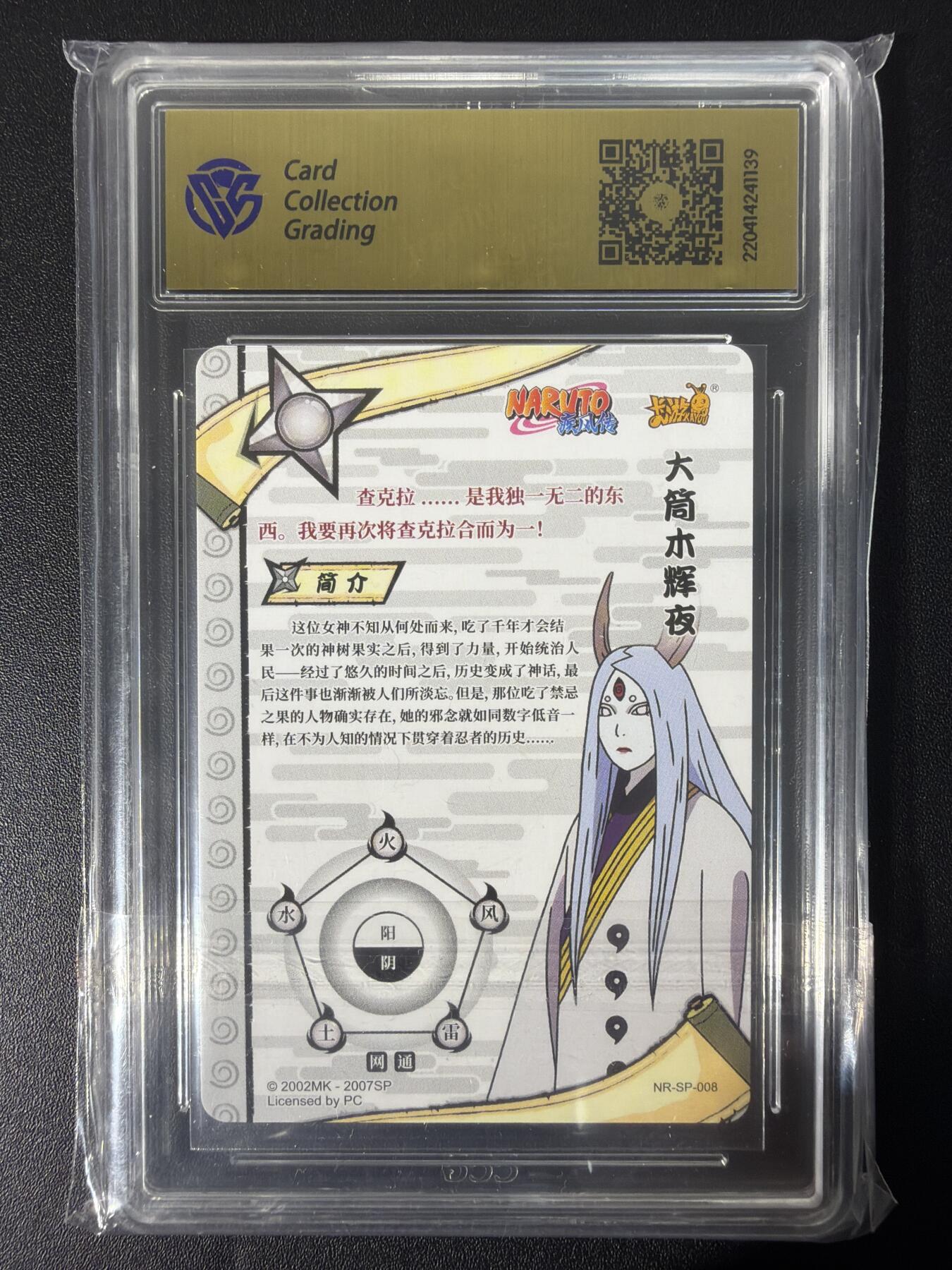 NO.31 好又多金牌大场，期期夯爆，每周必拍！要啥有啥，一站式配齐，方便凑单！（周6晚9点截拍，卖家送拍0抽成！）