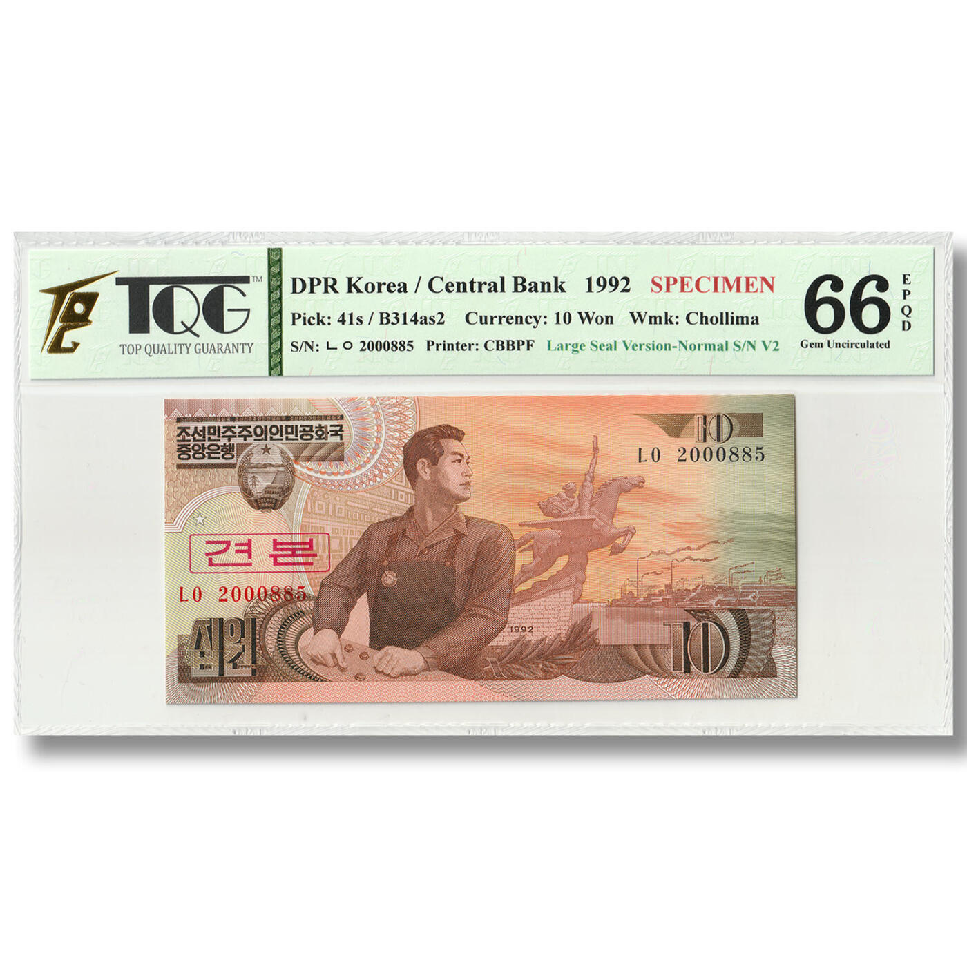 1992年朝鲜-第四版纸币10元大章版-样票 大星版 TQG评级66EPQD