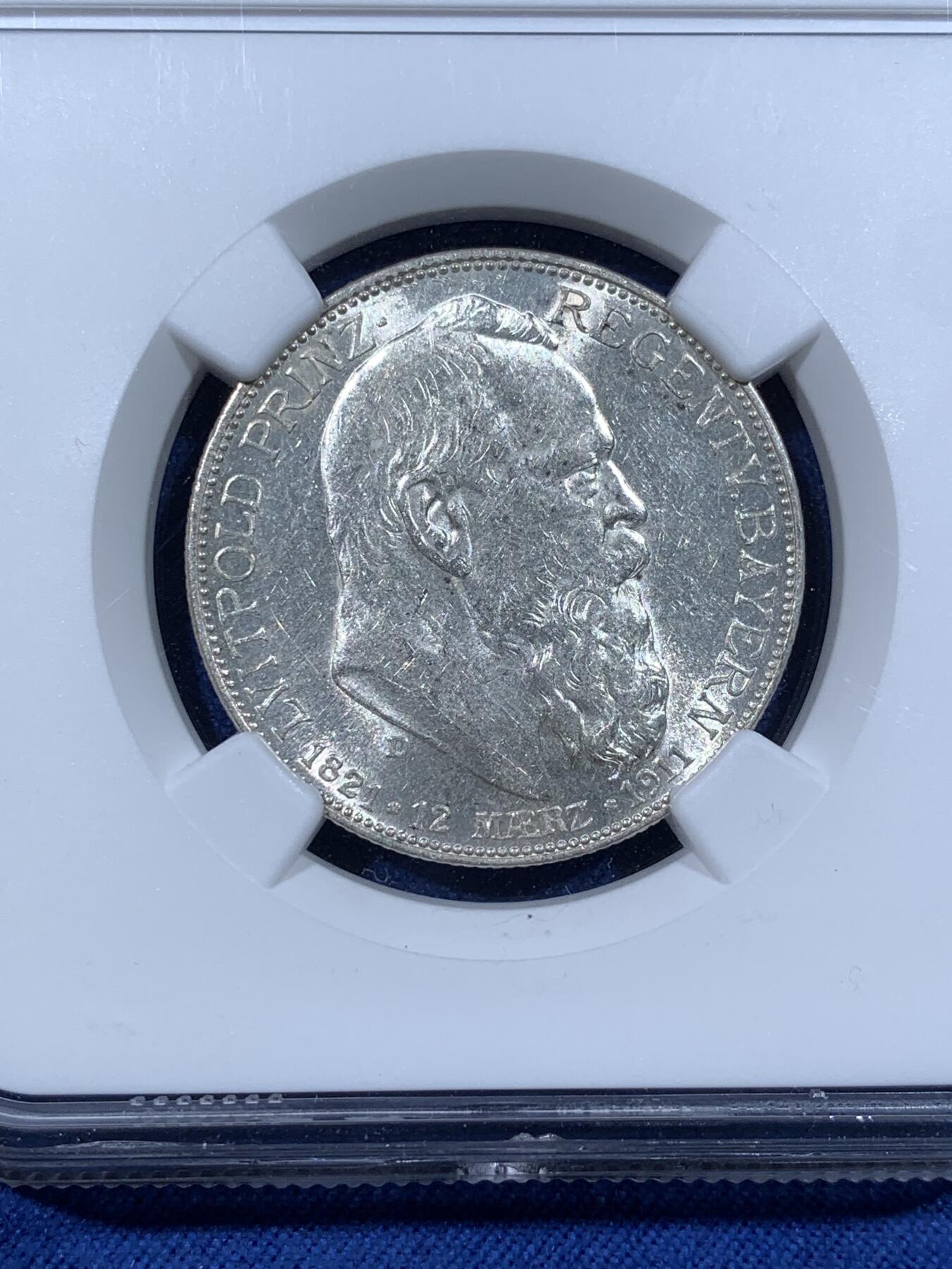 《竞宝斋》第481场 周日，周一 2场连拍 （全场包邮）20级店铺 欢迎送拍 NGC MS61 德国 1911D 巴伐利亚摄政王 柳特波德 90大寿 2马克银币