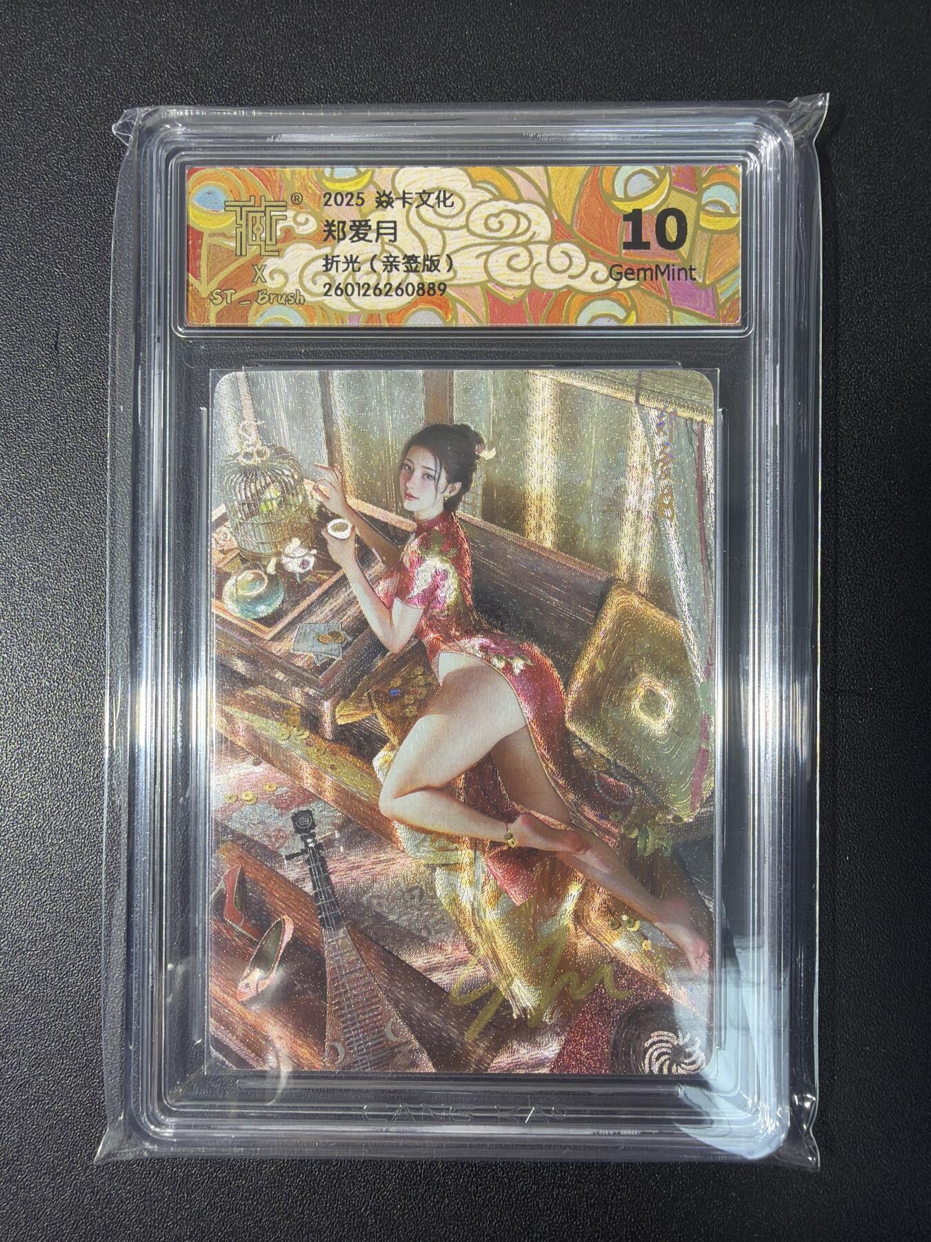 NO.31 好又多金牌大场，期期夯爆，每周必拍！要啥有啥，一站式配齐，方便凑单！（周6晚9点截拍，卖家送拍0抽成！）