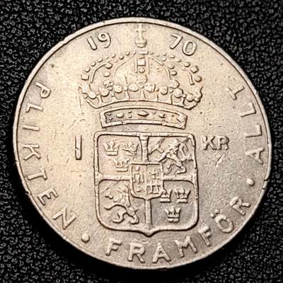 泉币菌-第228场-三月三 上巳节专场 拍品多 请提前出价  瑞典1970年1克朗铜镍币，古斯塔夫六世国王，25mm