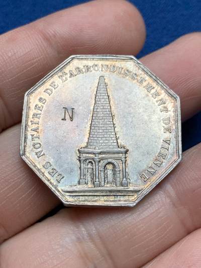 《竞宝斋》第481场 周日，周一 2场连拍 （全场包邮）20级店铺 欢迎送拍 - 法国维纳公证人八角银质代币 16克 32.4mm 丰饶角银标