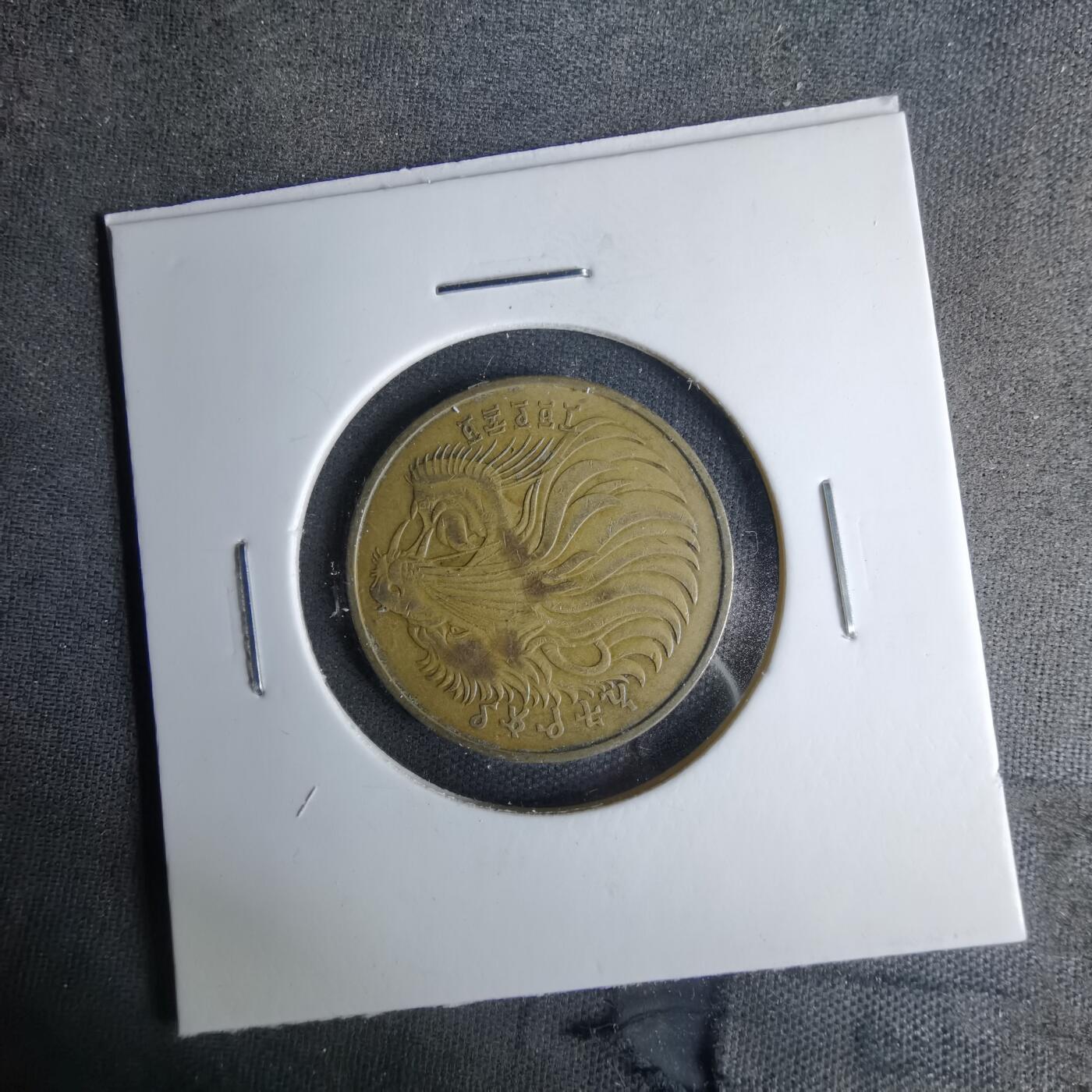 沼泽如烟--第1057场 爱沙尼亚