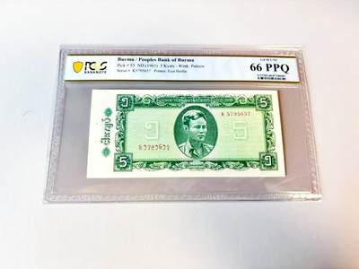 【Blue Auction】世界纸币精拍第811期——18级TOP拍卖/信誉/品质/专业/高效💫 缅甸 1965年5元 PCGS66EPQ